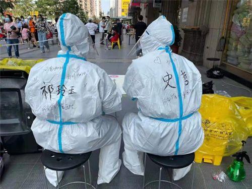 郑州爆料医护人员视频最新,英勇身影诠释医者仁心  第3张